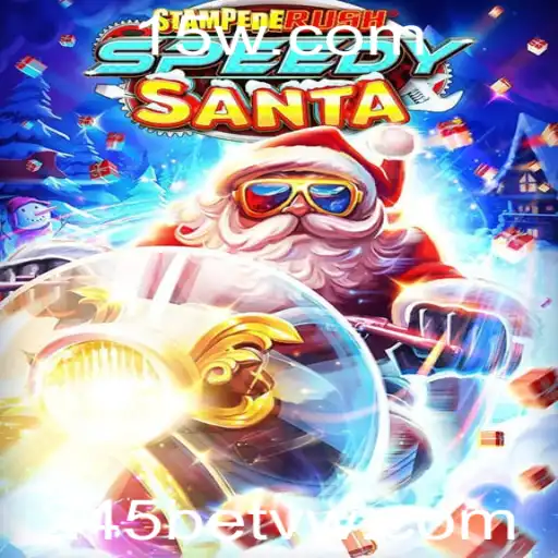 Descubra o Mundo de StempedeRushSpeedy: O Jogo de Estratégia Intenso com Elementos Contemporâneos